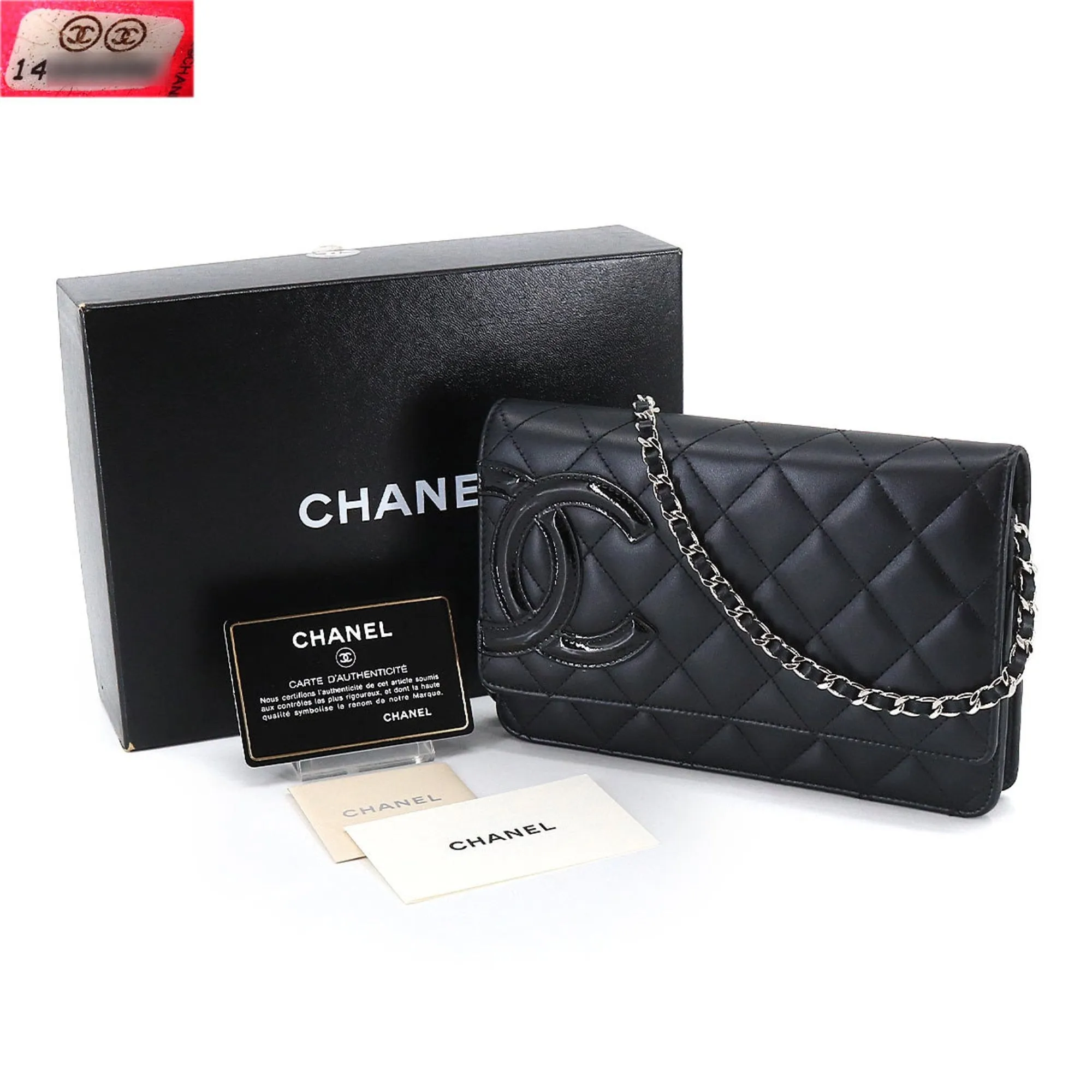 CHANEL cambon line chain wallet folio long leather enamel black A46646 Cambon Line Chain Wallet