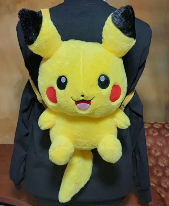 Cute Soft 33x27cm Yellow Plushie Backpack